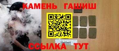 круглые Бугуруслан