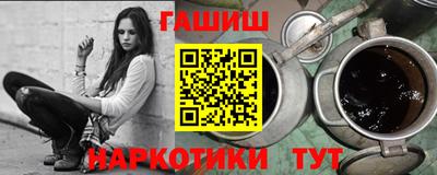 круглые Бугуруслан