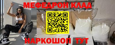 круглые Бугуруслан
