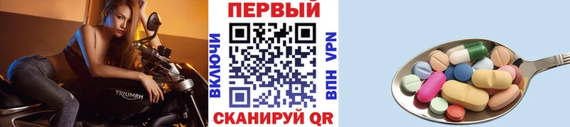 Первитин витя  Лабытнанги 