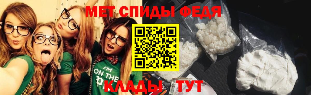 Лабытнанги  Метамфетамин мет  Метамфетамин мет  Вход с VPN 